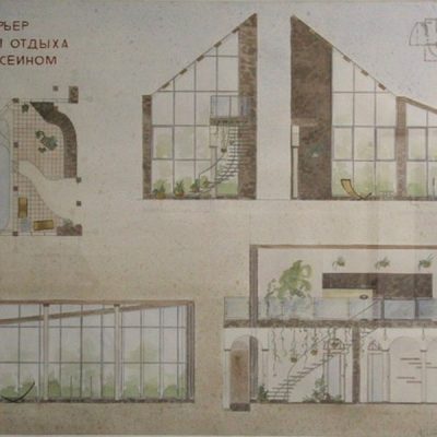 Дизайн Вашего Дома